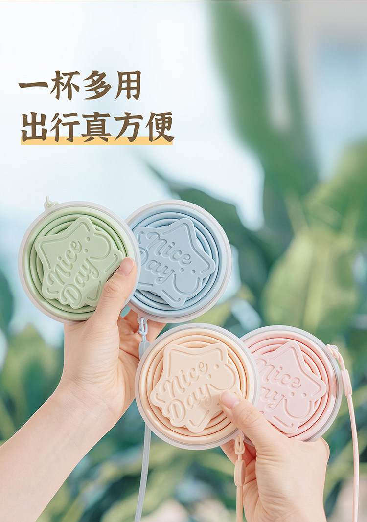 老爸评测折叠杯子便携式硅胶杯旅行压缩杯洗漱小水杯可伸缩 detail image 16