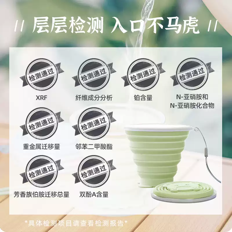 Product thumbnail 7