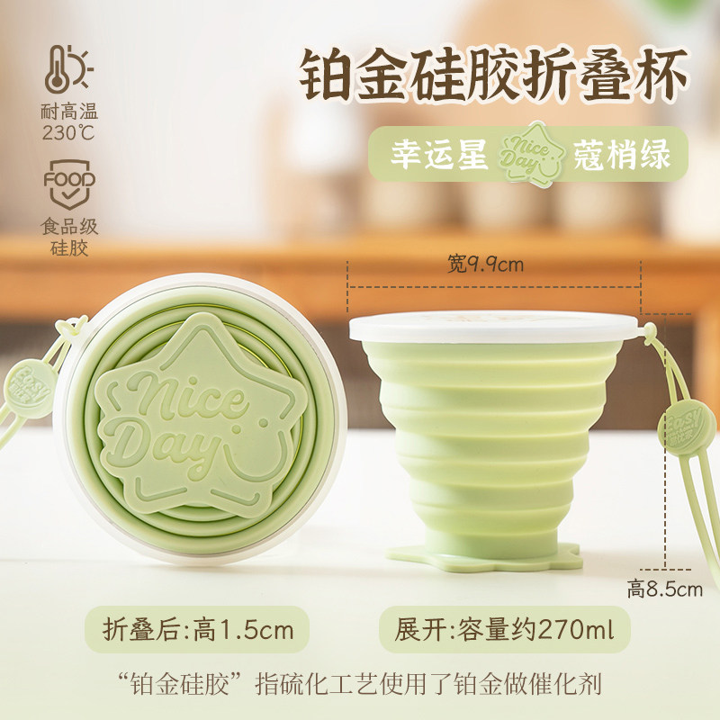 Product thumbnail 10