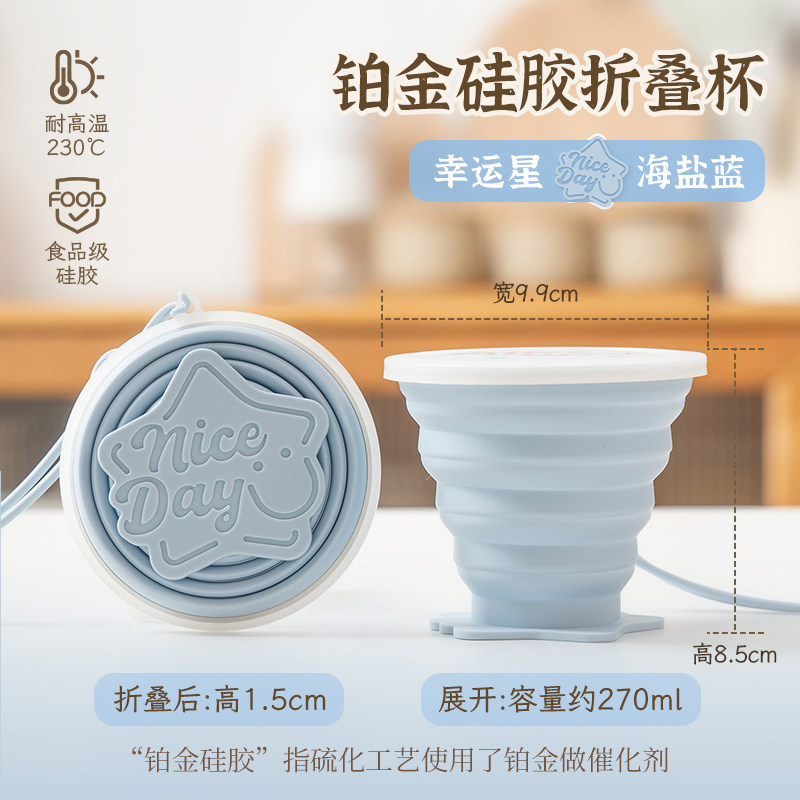 Product thumbnail 12