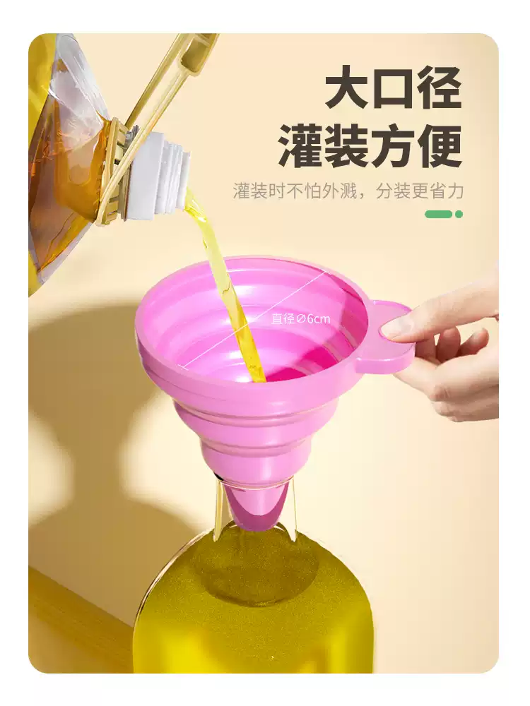 Product thumbnail 14