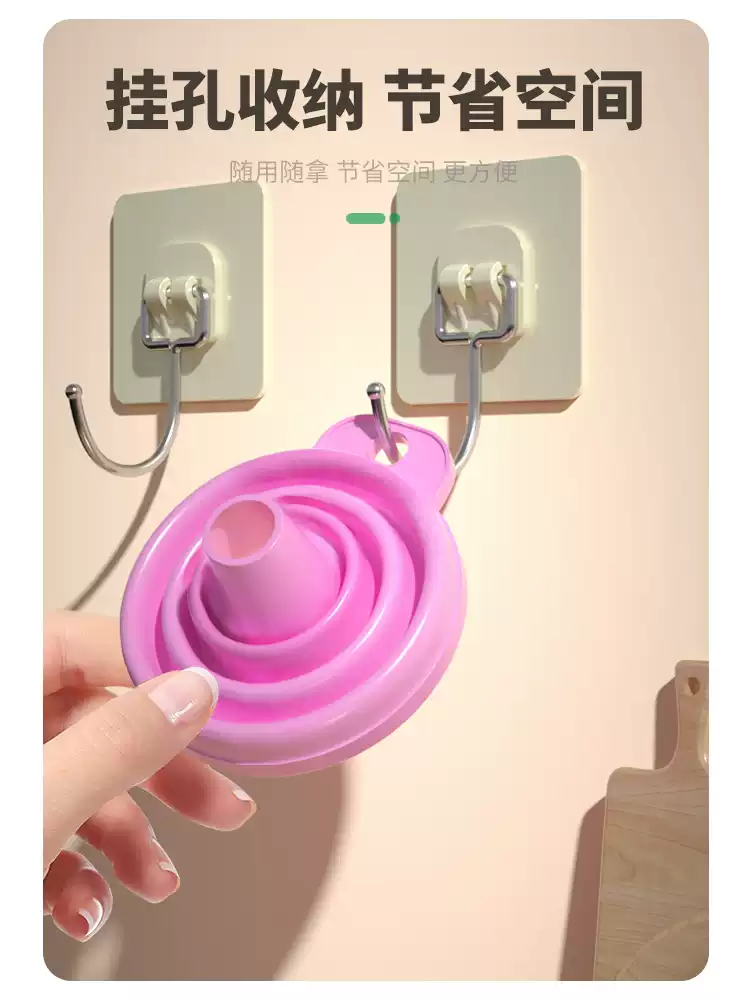 Product thumbnail 16