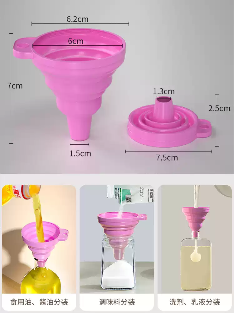 Product thumbnail 17