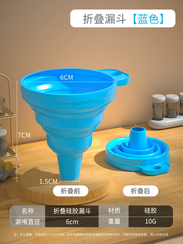 Product thumbnail 18