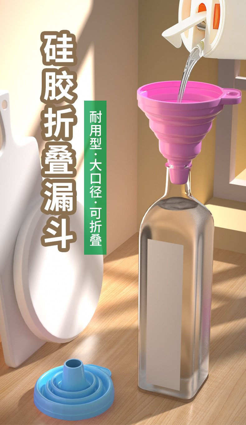 Product thumbnail 20