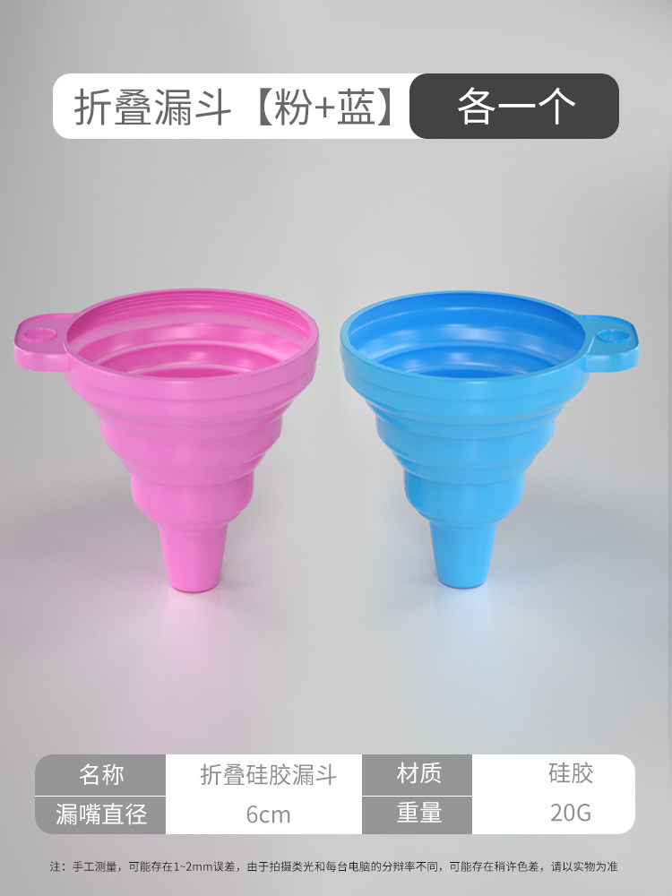 Product thumbnail 7