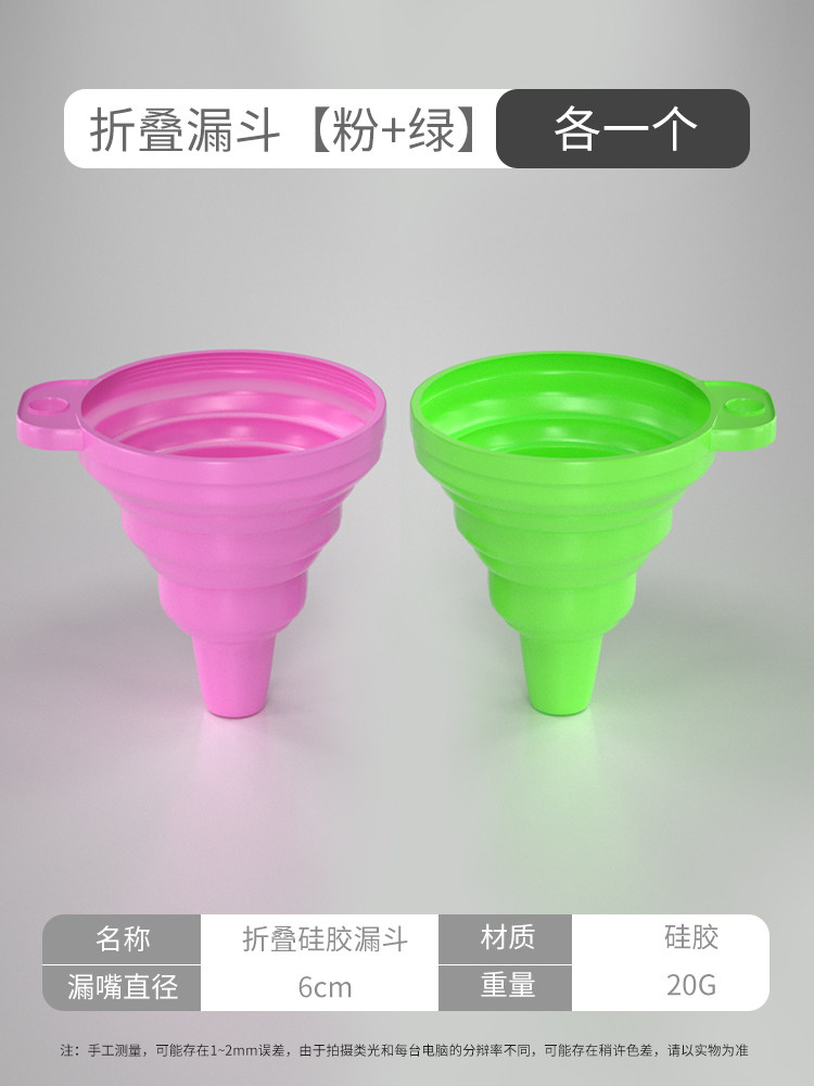 Product thumbnail 8