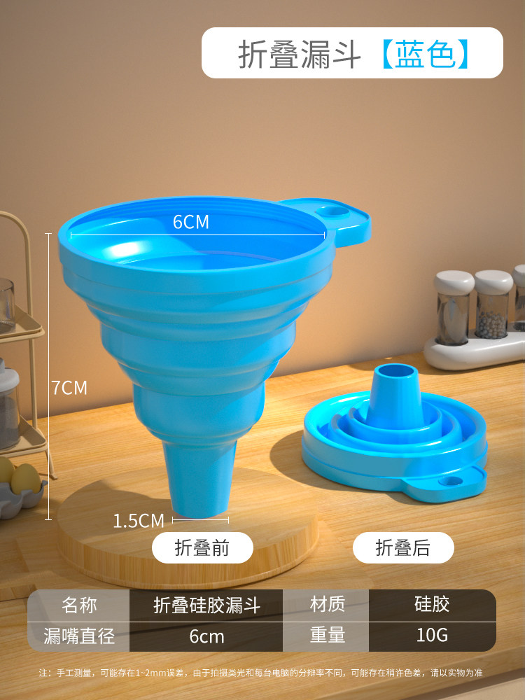 Product thumbnail 10