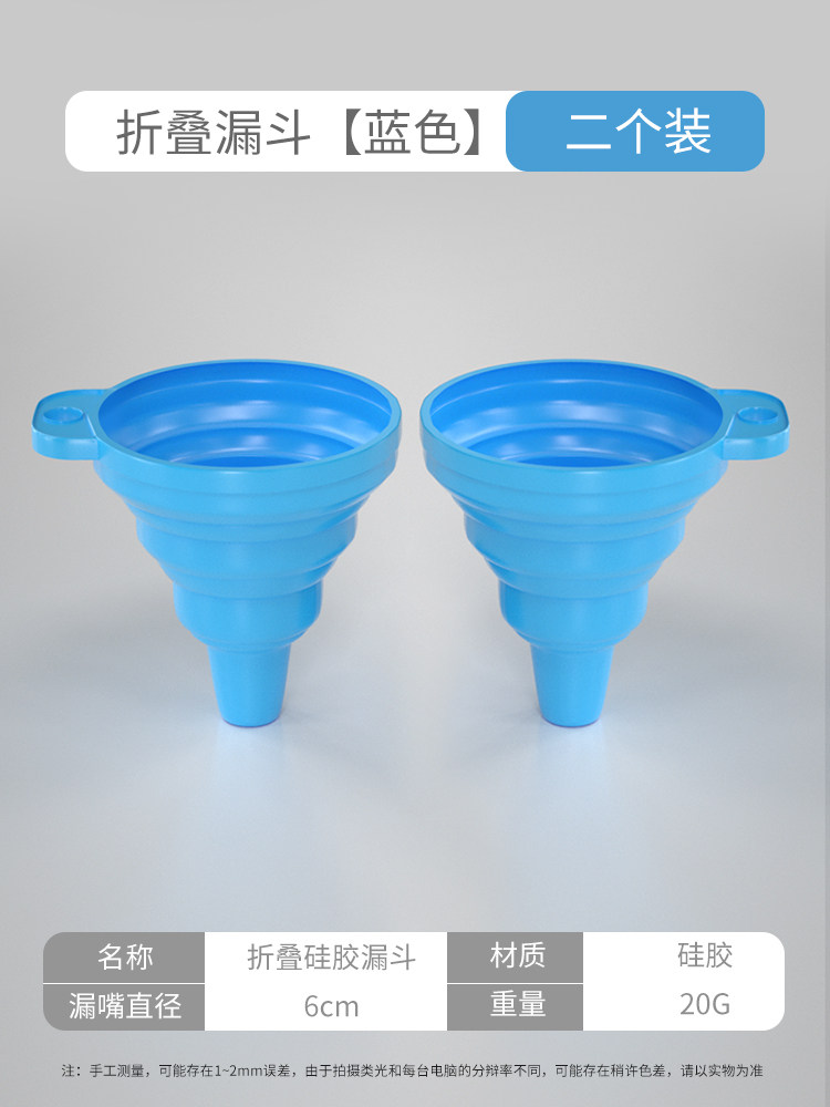 Product thumbnail 11