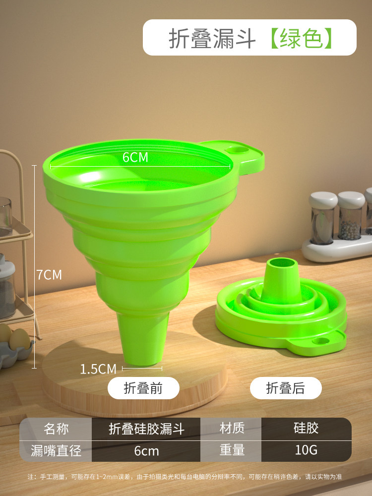 Product thumbnail 12