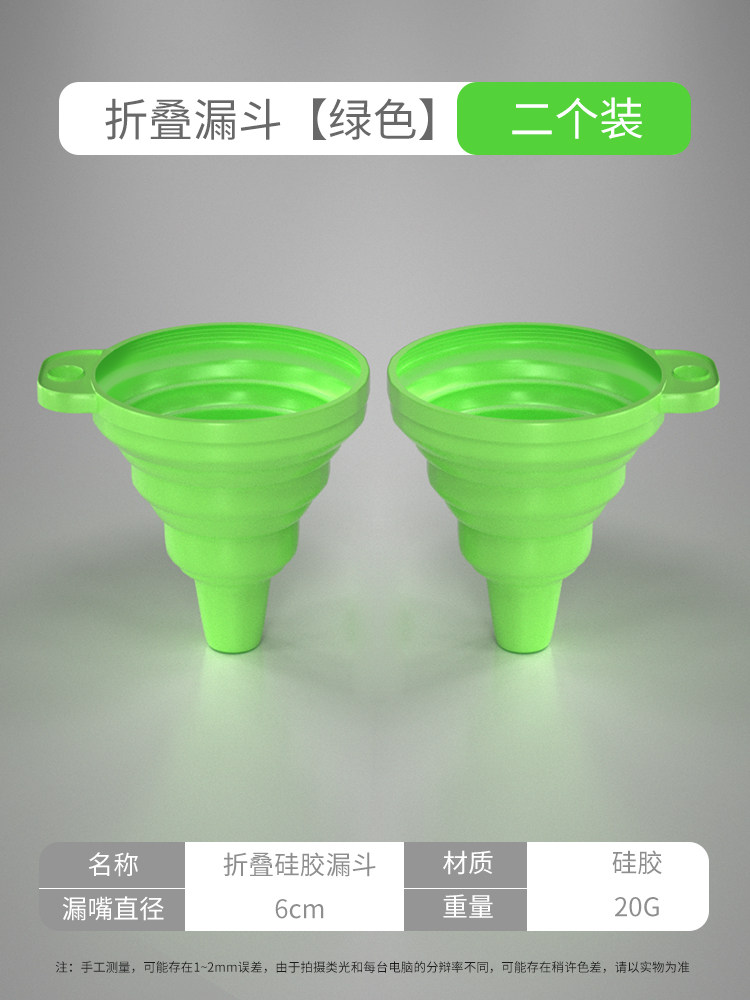 Product thumbnail 13