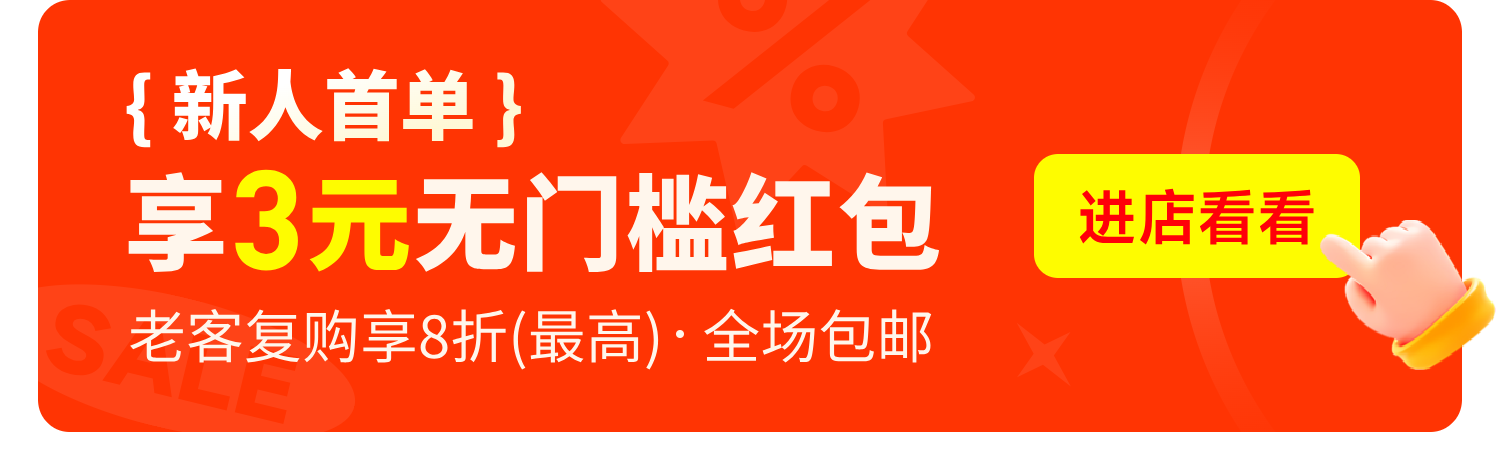 Product thumbnail 27