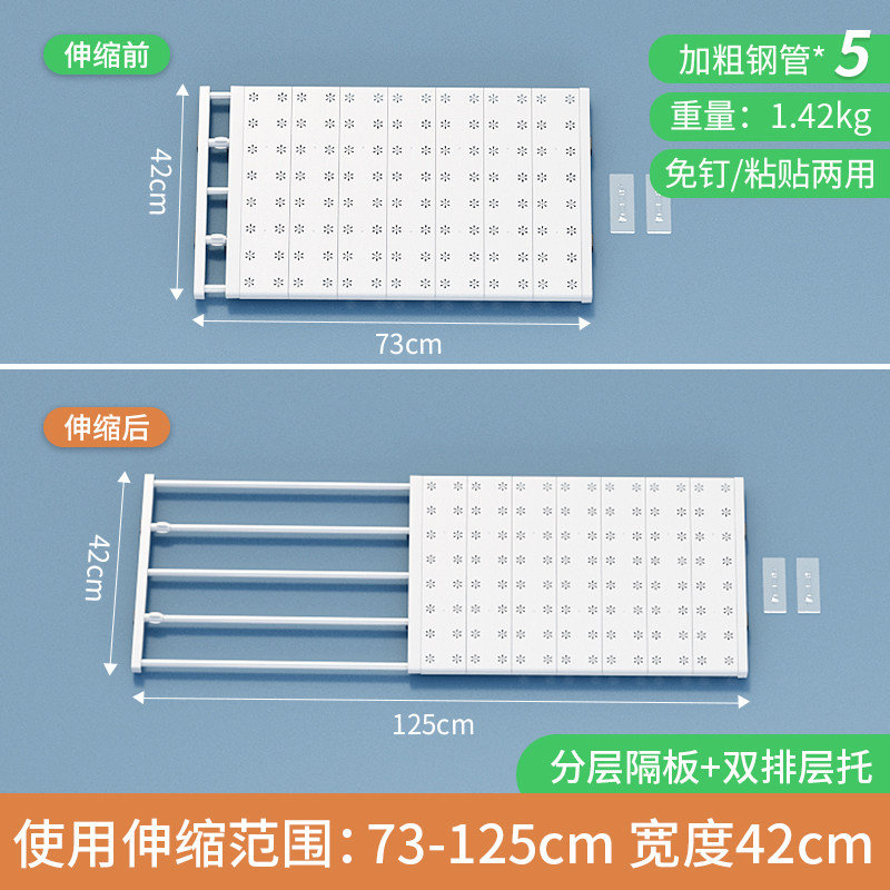 Product thumbnail 6