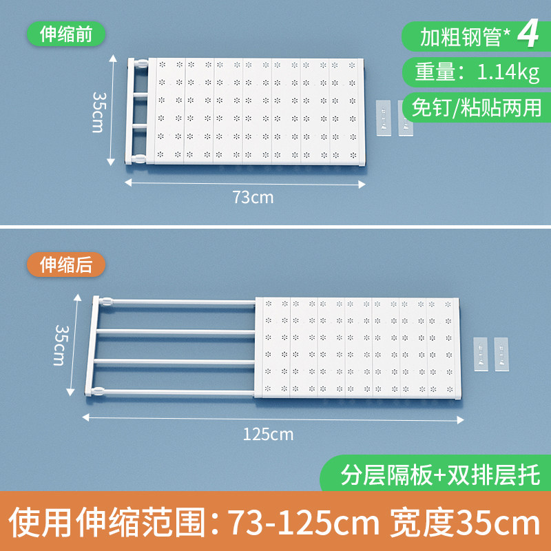 Product thumbnail 11