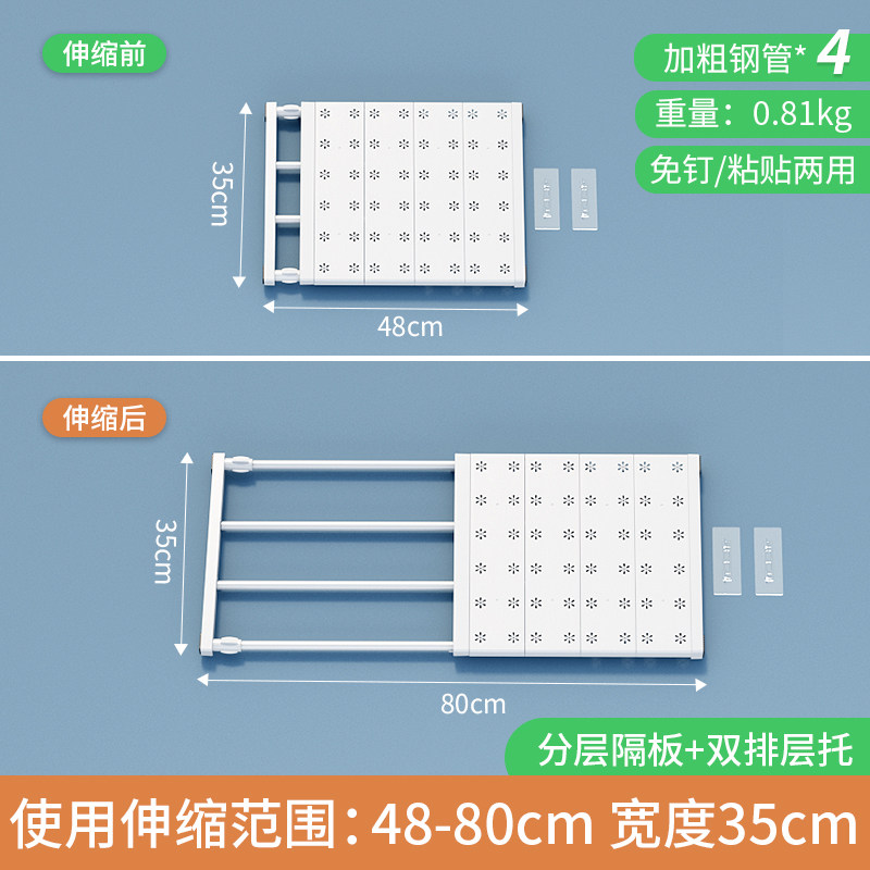 Product thumbnail 13