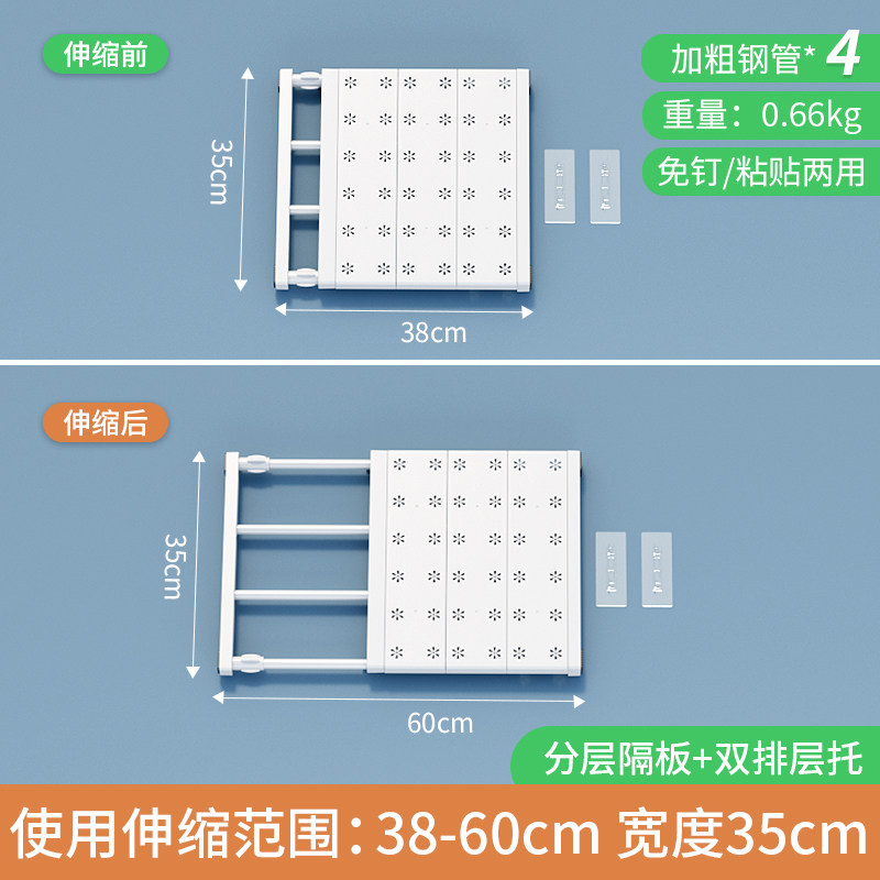 Product thumbnail 14