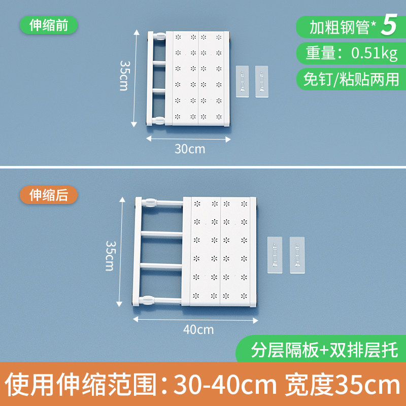 Product thumbnail 15