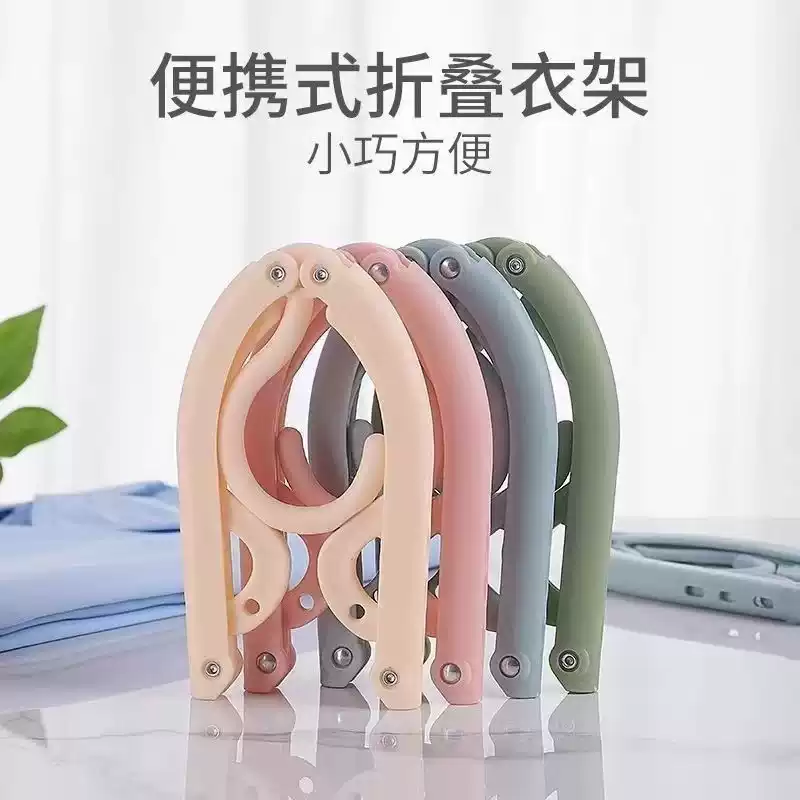 Product thumbnail 12