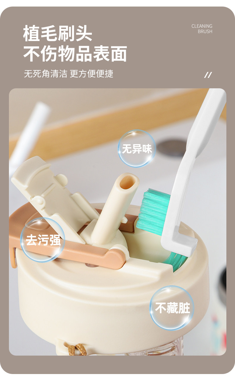 厨房多功能窄口缝缝隙刷家用水杯清洁刷无死角奶瓶杯口洗杯子神器 detail image 3