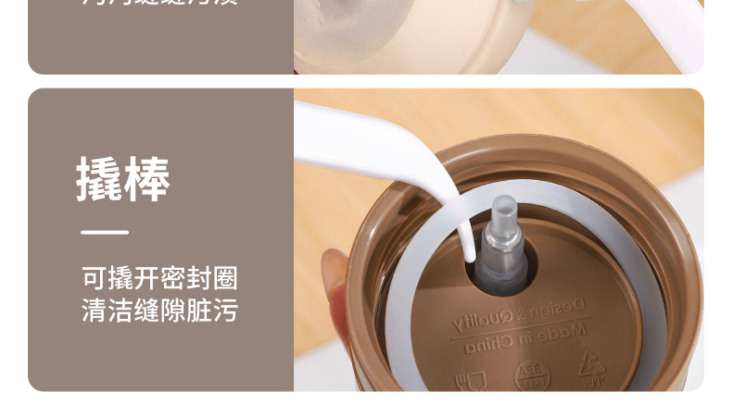 厨房多功能窄口缝缝隙刷家用水杯清洁刷无死角奶瓶杯口洗杯子神器 detail image 6