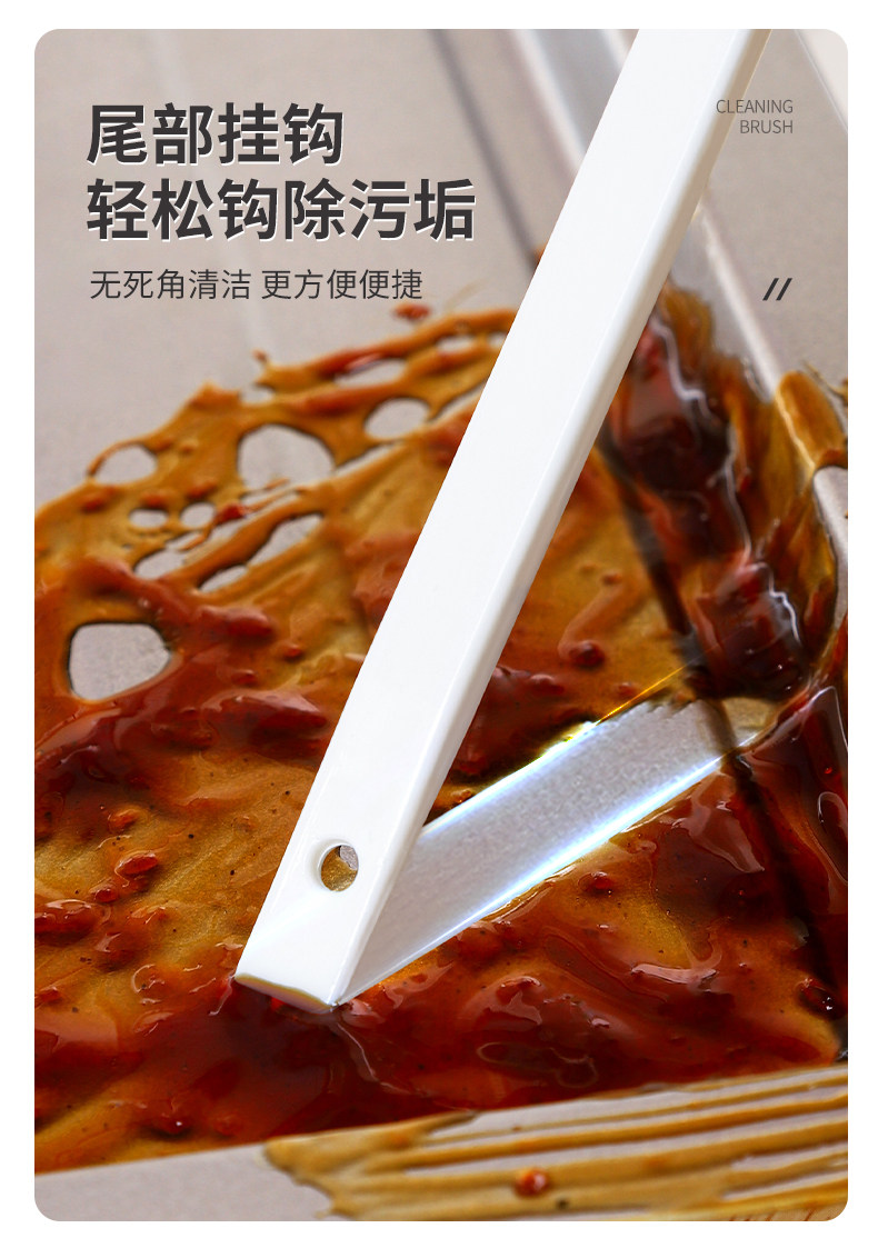 厨房多功能窄口缝缝隙刷家用水杯清洁刷无死角奶瓶杯口洗杯子神器 detail image 7