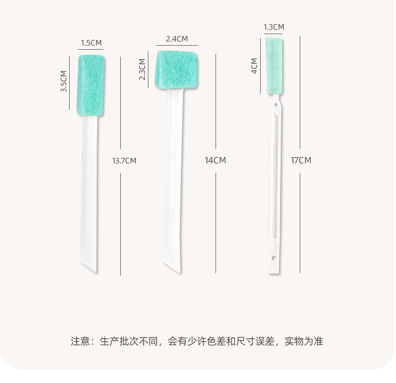 厨房多功能窄口缝缝隙刷家用水杯清洁刷无死角奶瓶杯口洗杯子神器 detail image 9