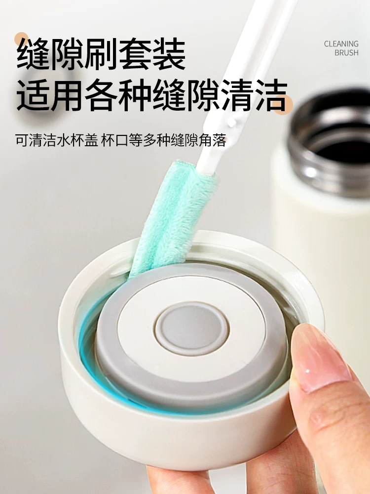 Product thumbnail 12
