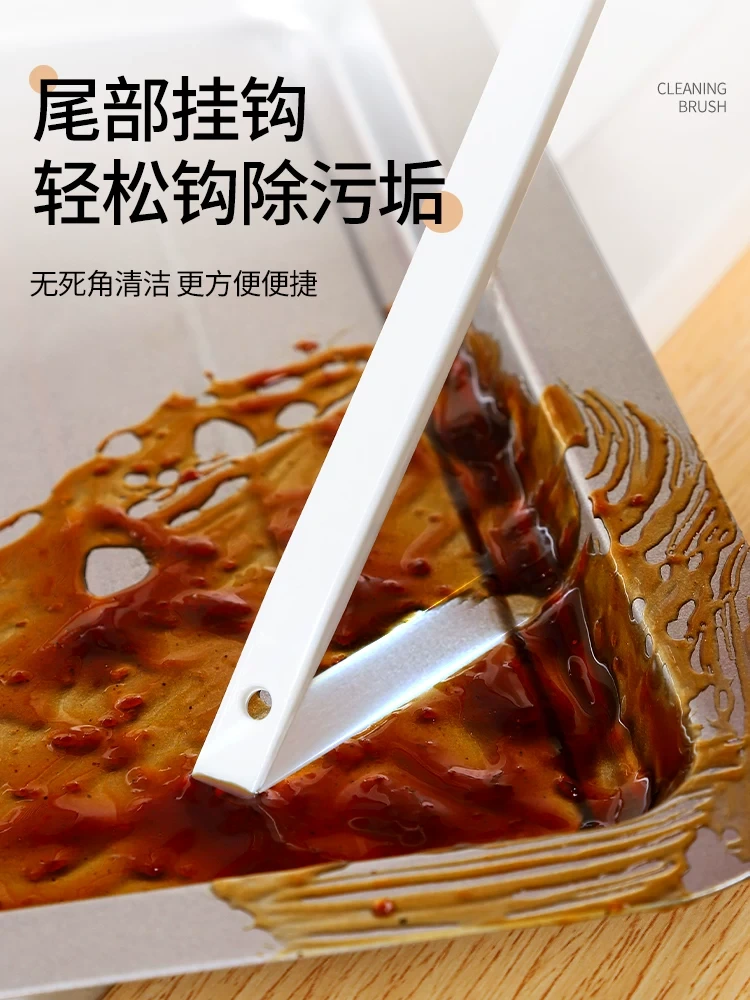 Product thumbnail 14