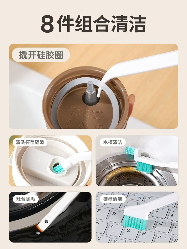 Product thumbnail 15
