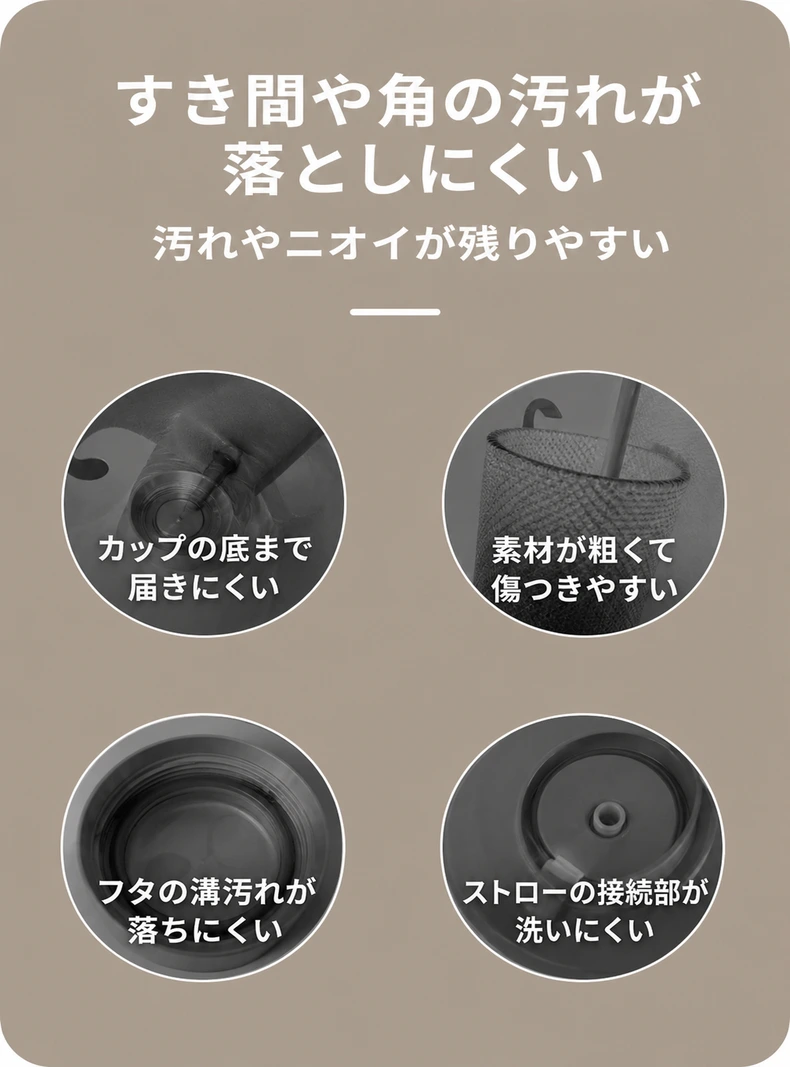 多用途すき間クリーニングブラシセット detail image 1