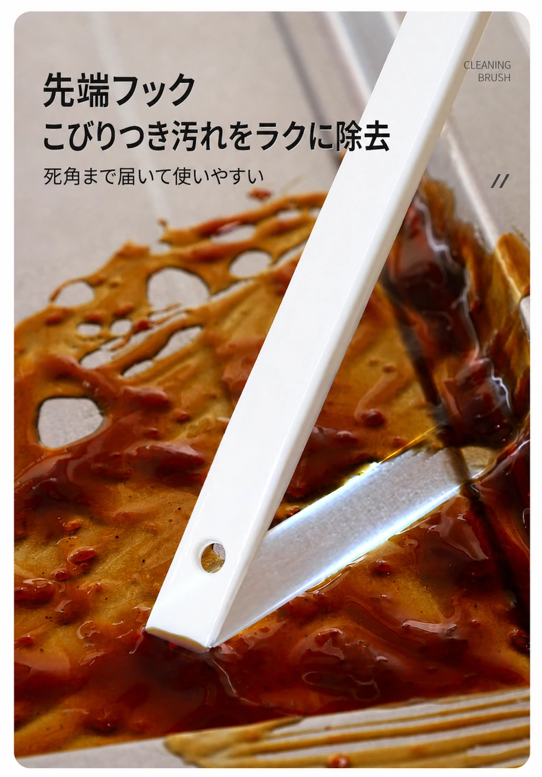 多用途すき間クリーニングブラシセット detail image 7