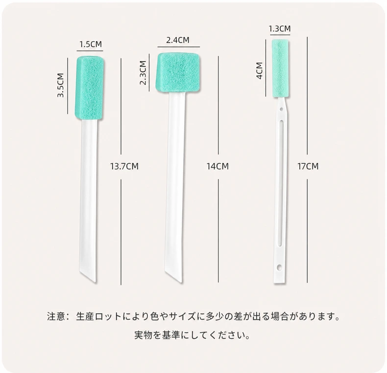 多用途すき間クリーニングブラシセット detail image 9