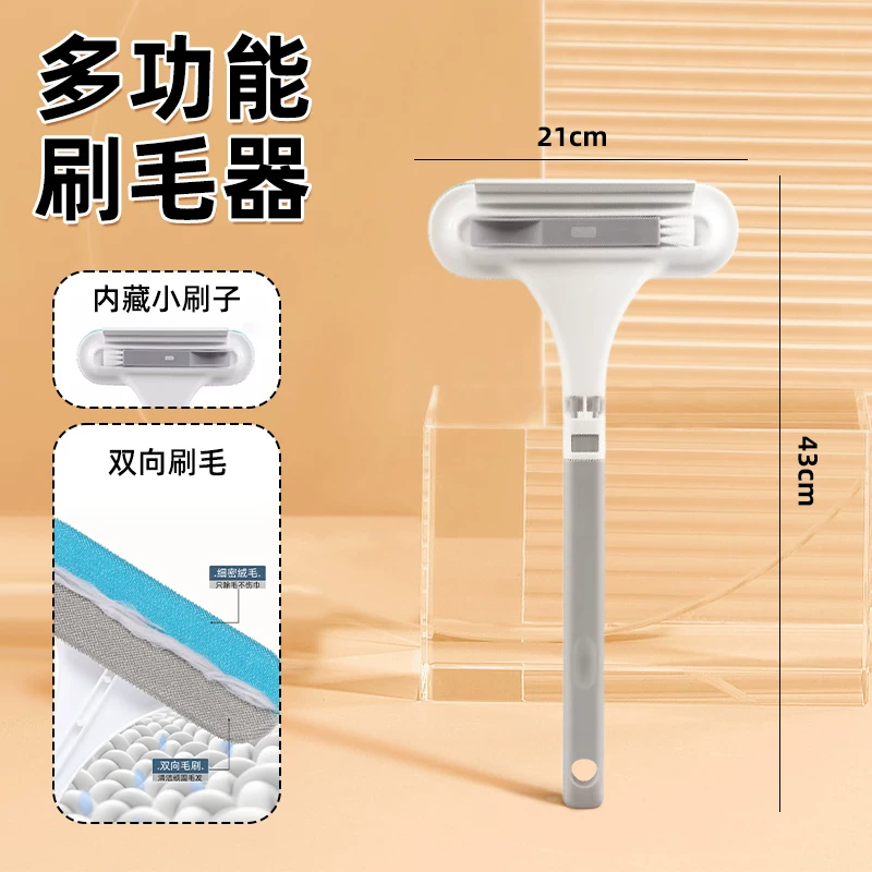 Product thumbnail 14