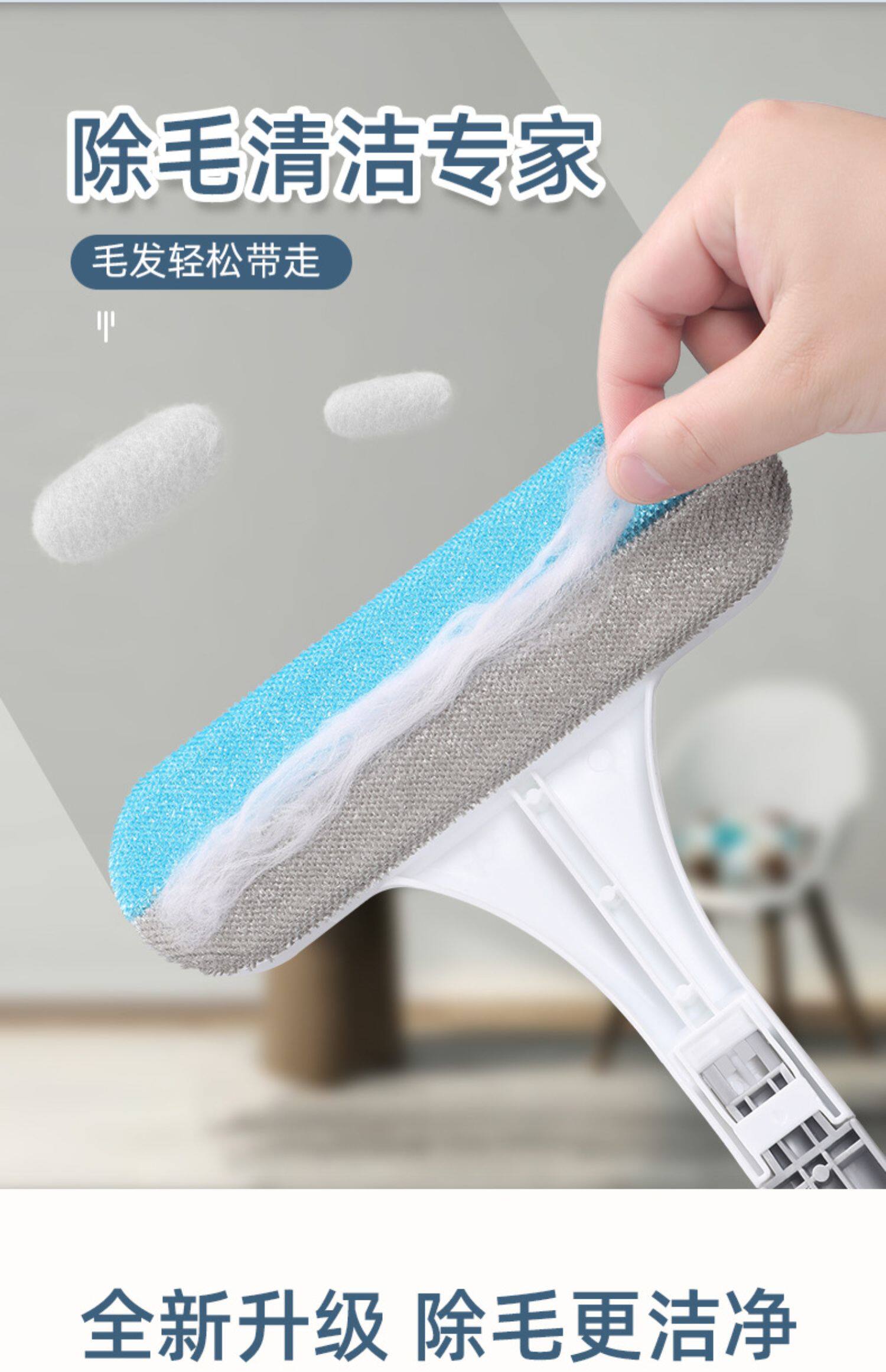 Product thumbnail 16