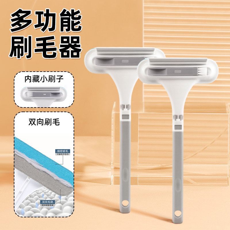 Product thumbnail 7