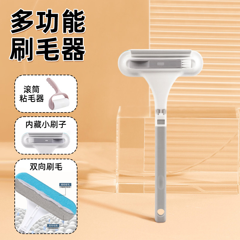 Product thumbnail 8
