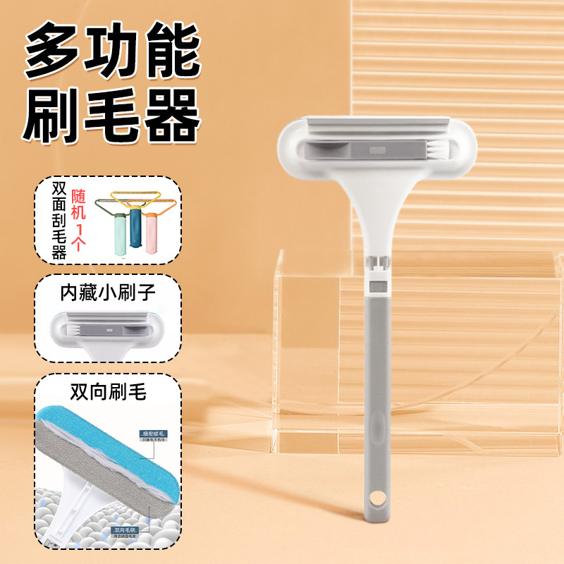 Product thumbnail 9