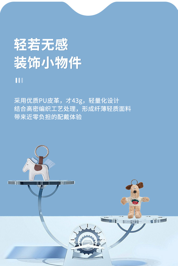 强力小马磁吸帽子夹子收纳神器便携帽夹外出旅行可爱防丢网红挂钩 detail image 7