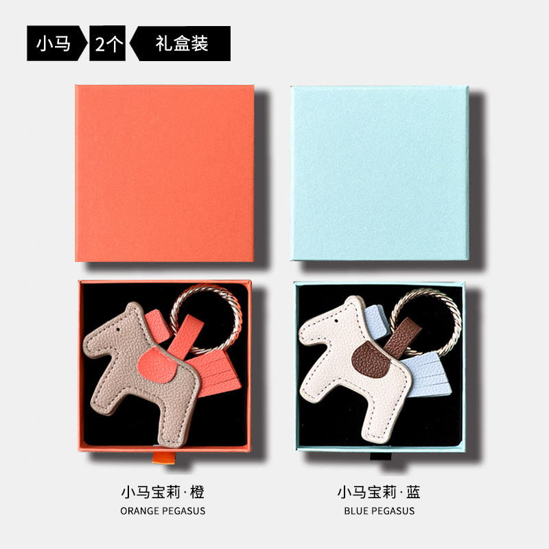 Product thumbnail 7