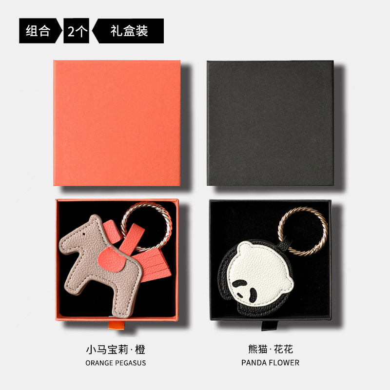 Product thumbnail 11