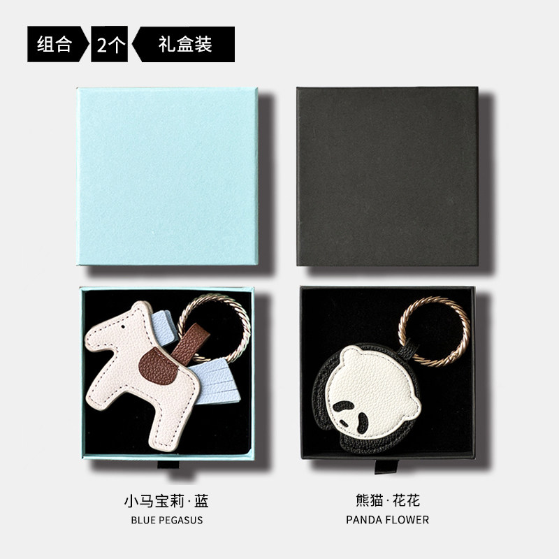 Product thumbnail 12