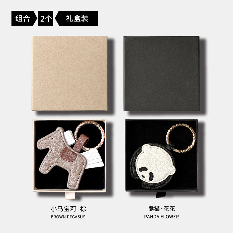Product thumbnail 13
