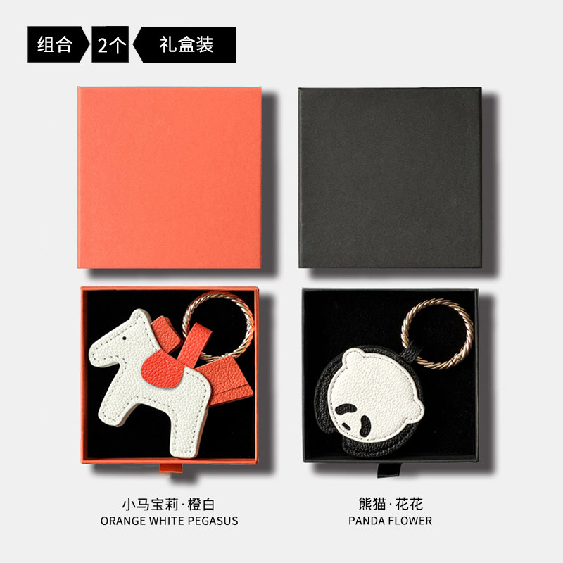 Product thumbnail 14