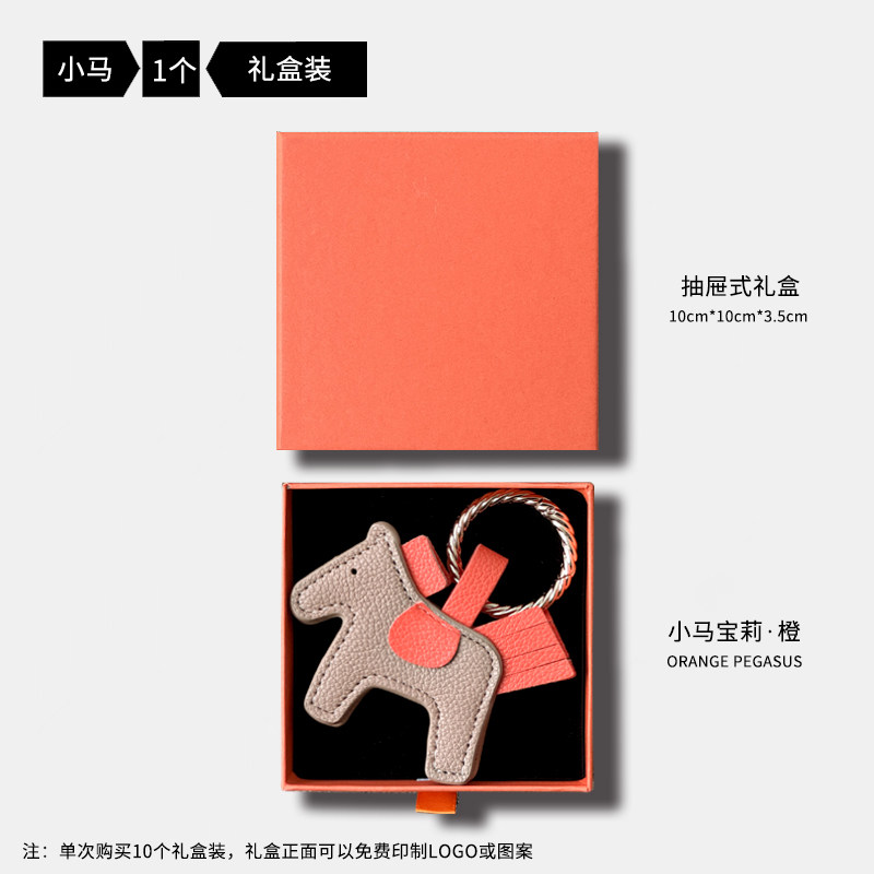 Product thumbnail 15