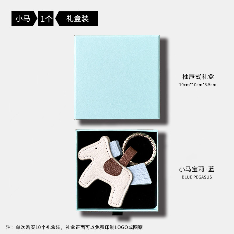 Product thumbnail 16