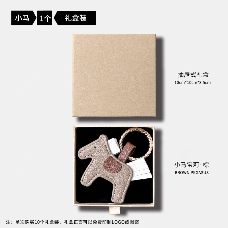 Product thumbnail 17