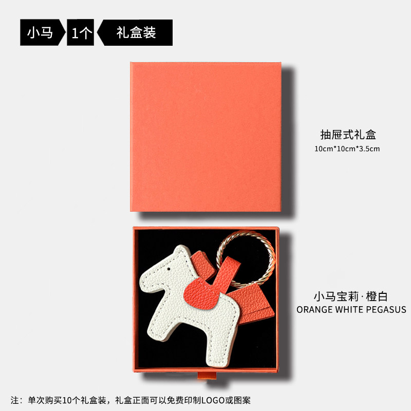 Product thumbnail 18