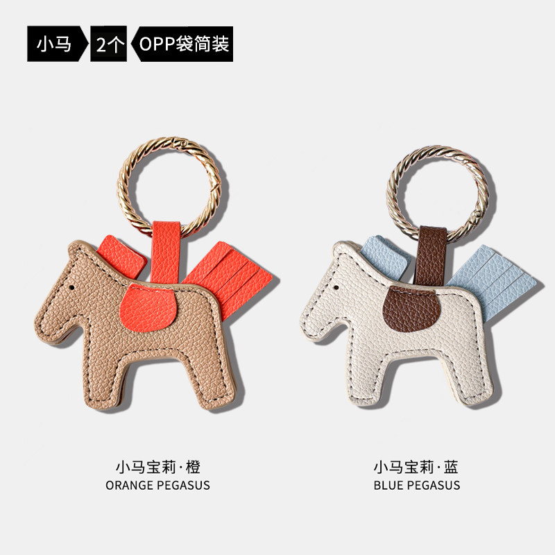 Product thumbnail 20