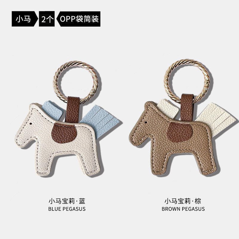 Product thumbnail 21