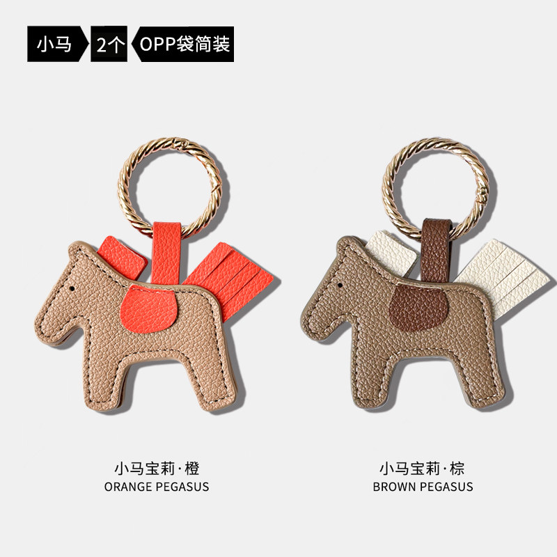Product thumbnail 22